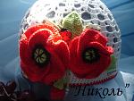     
: DSC06321.jpg
: 41
:	125.6 
ID:	2677648