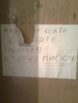     
: ____0403.jpg
: 114
:	12.7 
ID:	2679946