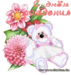     
: 7bfca73bb62b.jpg
: 4
:	28.9 
ID:	2684533