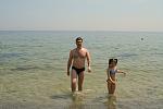     
: IMG_6859.jpg
: 306
:	99.8 
ID:	2686683