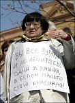     
: 3521071_Novodvorskaya.jpg
: 14
:	136.7 
ID:	2703824
