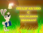     
: сввввв.jpg
: 8
:	35.1 
ID:	2704637