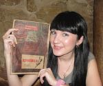     
: DSC05010.JPG
: 107
:	277.4 
ID:	2715664