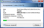     
: 4.png
: 59
:	46.2 
ID:	2732337