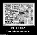     
: 68026_vot-ona.jpg
: 6
:	85.8 
ID:	2735973
