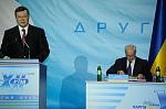     
: de3a838ee571.jpg
: 11
:	41.7 
ID:	2739634
