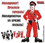     
: 137155_233978.jpg
: 62
:	28.8 
ID:	274284