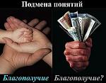     
: 4159920.jpg
: 98
:	51.9 
ID:	2749629