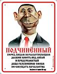     
: 1215787090_1-30.jpg
: 47
:	70.7 
ID:	275416
