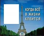     
: Reklama3.JPG
: 9
:	43.3 
ID:	275788