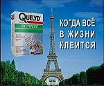     
: Reklama1.jpg
: 25
:	25.2 
ID:	275789