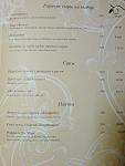     
: DSC00155.jpg
: 156
:	81.6 
ID:	2760925