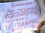     
: 82807951.jpg
: 13
:	70.1 
ID:	2768125