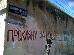     
: 82807965.jpg
: 17
:	223.7 
ID:	2768143