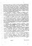     
: 4.jpg
: 42
:	177.7 
ID:	2773907