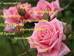     
: аааааааааа.jpg
: 7
:	41.8 
ID:	2781424