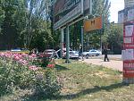     
: Фото0144.jpg
: 1210
:	277.8 
ID:	2783552