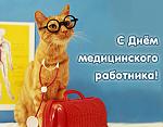     
: med03.jpg
: 5
:	33.9 
ID:	2784227