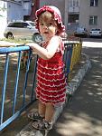     
: DSC06424.JPG
: 85
:	186.8 
ID:	2784464