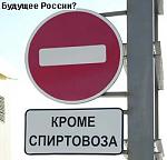     
: alkohol-07.jpg
: 12
:	20.2 
ID:	2790242