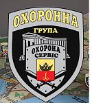     
: Фирма.jpg
: 7
:	65.2 
ID:	2794257