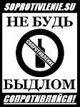     
: ne_bud_bidlom.jpg
: 11
:	58.1 
ID:	2828542