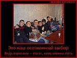     
: x_30755e6d.jpg
: 20
:	66.7 
ID:	2828545