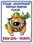     
: 29f1d07d4c00.jpg
: 12
:	38.8 
ID:	2835863