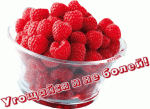     
: 689391-c2c0c01d6337b878.gif
: 11
:	105.4 
ID:	2835969