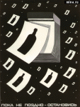     
: 19.gif
: 11
:	26.0 
ID:	2839589