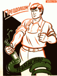     
: 26.gif
: 10
:	30.6 
ID:	2839593