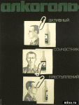     
: 22.gif
: 9
:	25.0 
ID:	2839626