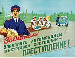     
: p131cpi.jpg
: 12
:	239.3 
ID:	2839736