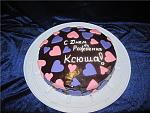     
: 7f0aa4f1d502.jpg
: 52
:	71.6 
ID:	2841116