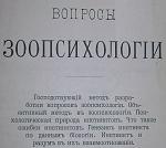     
: DSC03025 2.jpg
: 4
:	150.0 
ID:	2843158