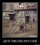     
: 137899_234872.jpg
: 83
:	70.8 
ID:	285927