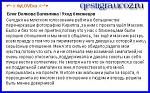     
: novosti2.jpg
: 194
:	58.9 
ID:	2860991