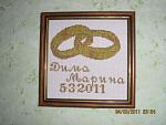     
: 360788.jpg
: 46
:	34.8 
ID:	2861616
