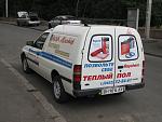     
: Ford Escort  2.jpg
: 239
:	93.7 
ID:	2861691
