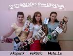     
: users from UKRAINE.jpg
: 52
:	132.0 
ID:	2865887