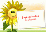     
: 3fb6c1f9a747d8ff7412e0dbaa2c7e10.gif
: 5
:	67.5 
ID:	2870621