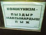     
: 1.jpg
: 12
:	26.5 
ID:	2871185