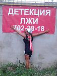     
: Фото0123.jpg
: 362
:	103.6 
ID:	2871607