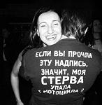     
: 2024952.jpg
: 23
:	45.7 
ID:	2874852
