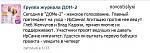     
: дом.jpeg
: 193
:	18.2 
ID:	2880403