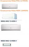     
: Midea.jpg
: 23
:	81.3 
ID:	2881842