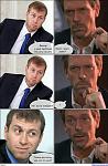     
: Доктор Хаус.jpg
: 55
:	95.6 
ID:	2887466