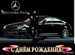     
: 1260266621_ramka-s-mersom.jpg
: 4
:	20.0 
ID:	2888910