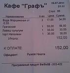     
: IMAG0104-1.jpg
: 123
:	59.4 
ID:	2890969