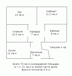     
: house.gif
: 19
:	3.3 
ID:	2894693